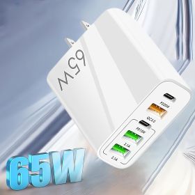 PD 65W Fast Charging For All Phone Quick Charging Multi-Ports Charging Head PD+3USB Ports Adapter - 2PD+3USB QC Head