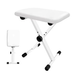 5Core Portable Piano Keyboard Music X-Style Adjustable Padded Stool Chair Seat Bench White KBB 02 WH