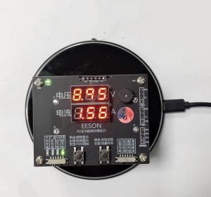 10w 5w Wireless Charger Test Stand Instrument (Option: 15w wireless charging tester)